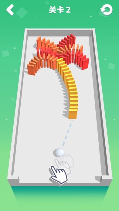 推倒就完事了游戏截图