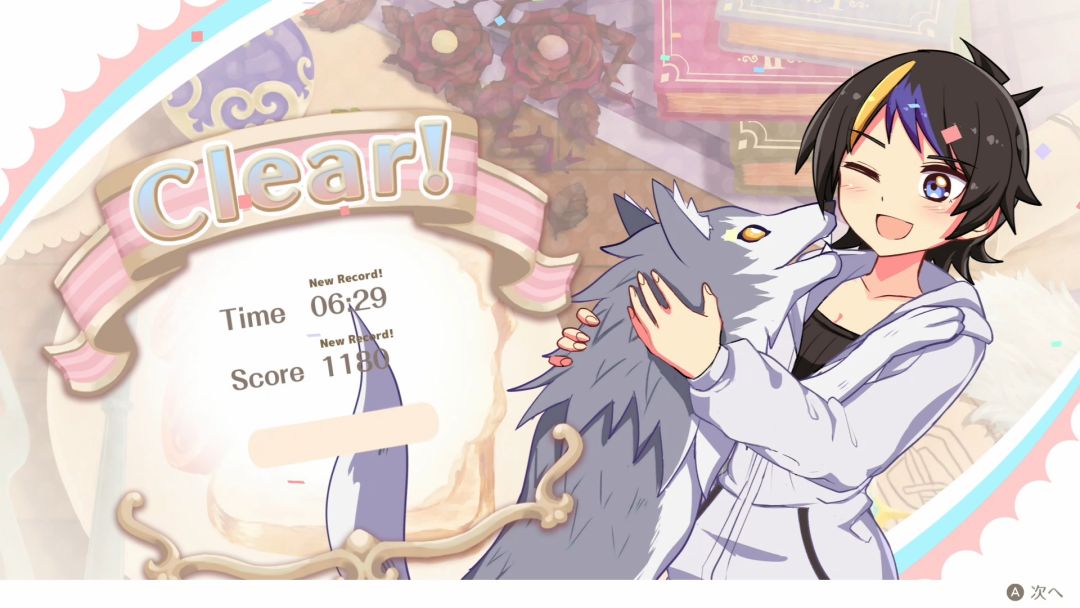 Beatus Creation Solitaire游戏截图