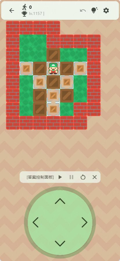 flutter推箱子游戏截图