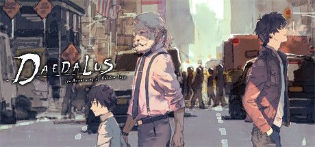 Alternate Jake Hunter: DAEDALUS The Awakening of Golden Jazz 封面