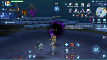 【新手入门】25级分水岭，做好准备迎接更大的挑战！