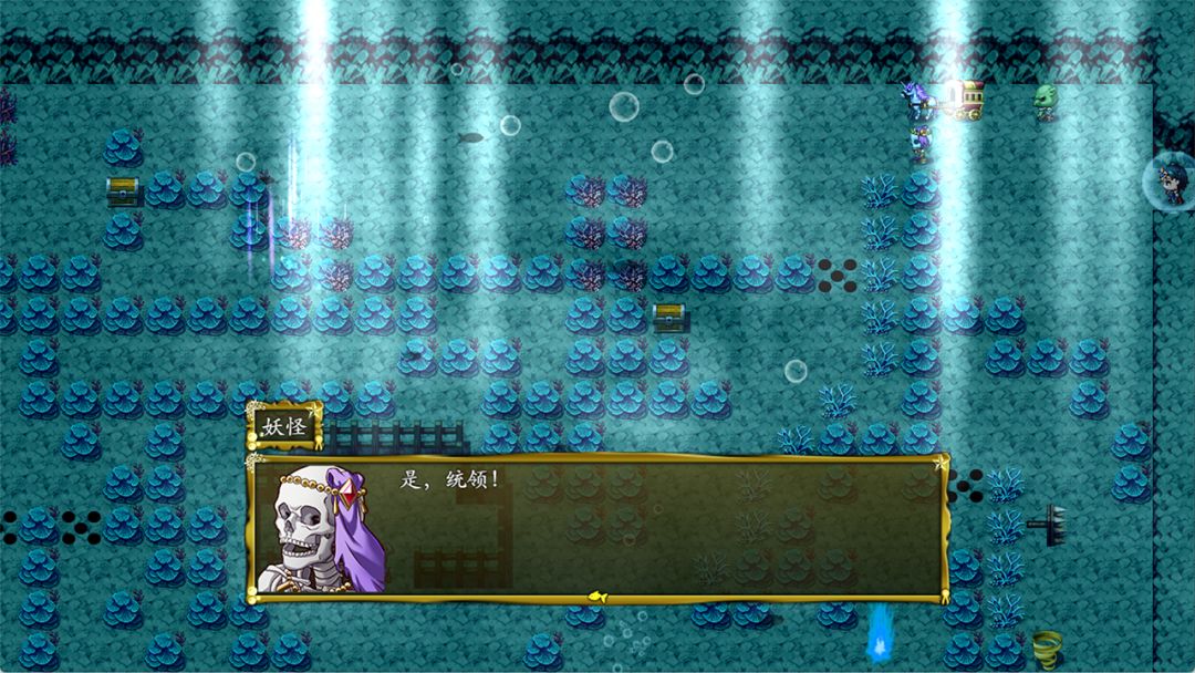 封神榜2023游戏截图