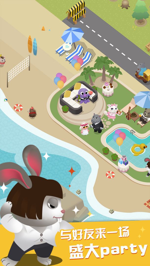 萌爪餐厅游戏截图