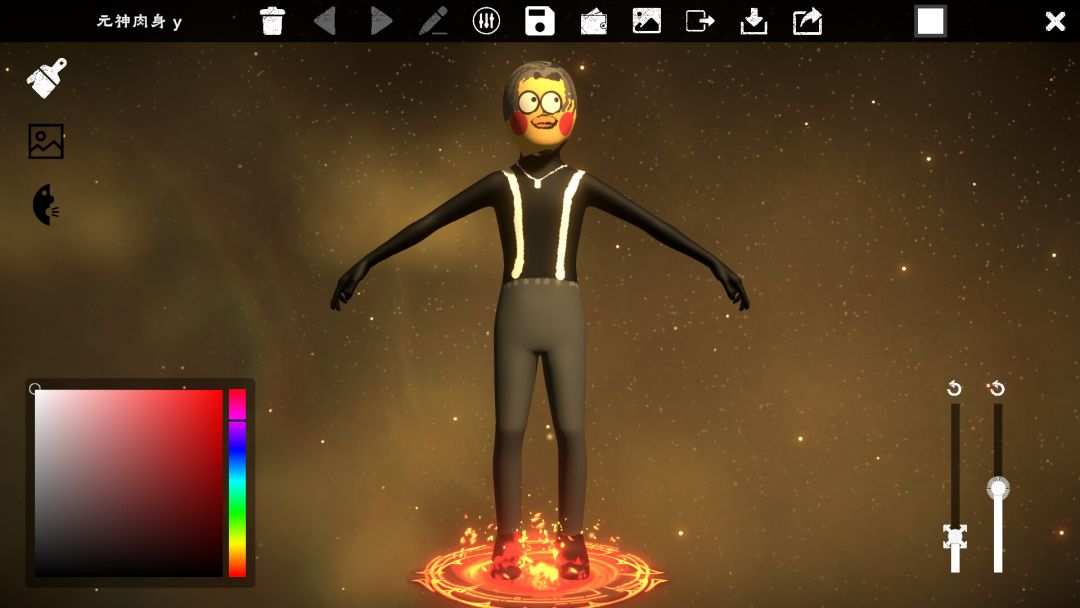 除灵事务所游戏截图