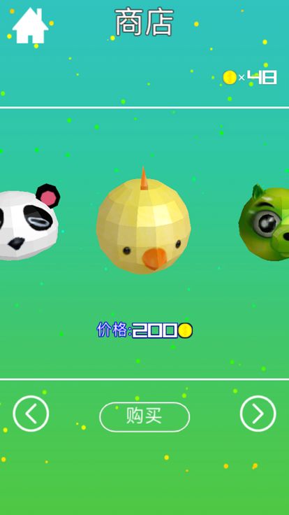 重力颠倒-Var3D Studio免费游戏游戏截图