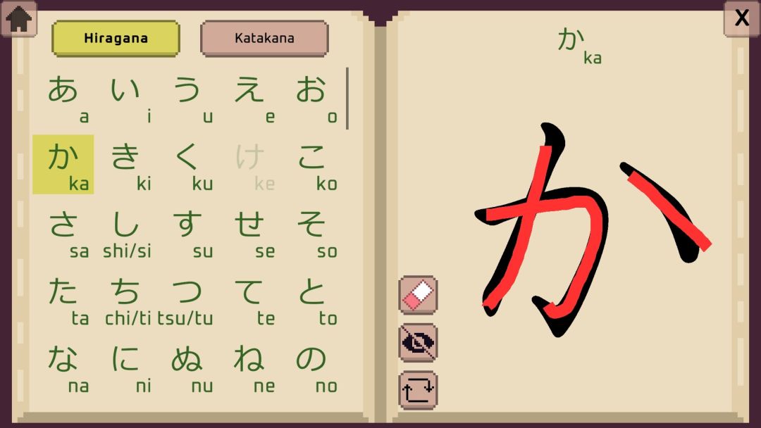 Wagotabi: A Japanese Journey游戏截图