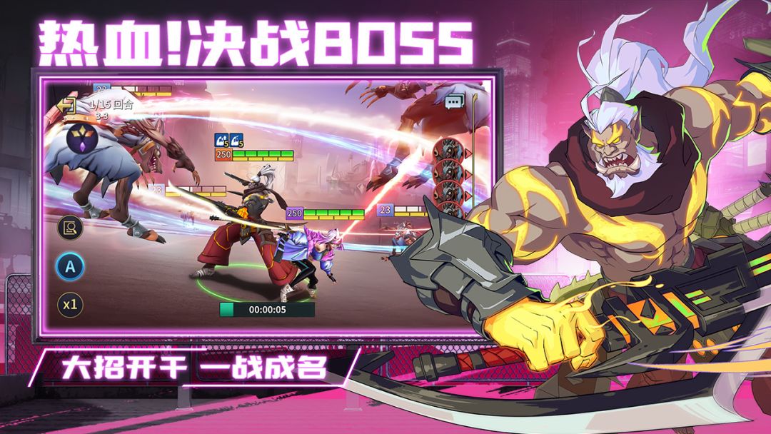 失落星环游戏截图