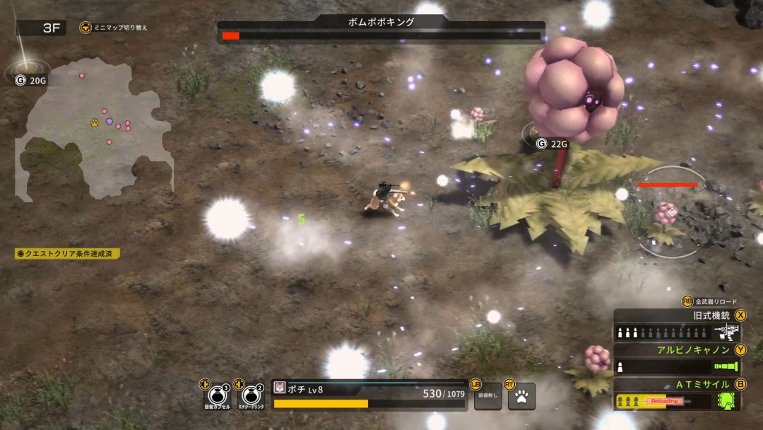 METAL DOGS游戏截图