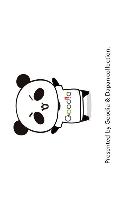 アイ・キャン・フラァァイ!! byだーぱん游戏截图