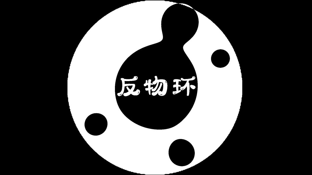 反物环游戏截图