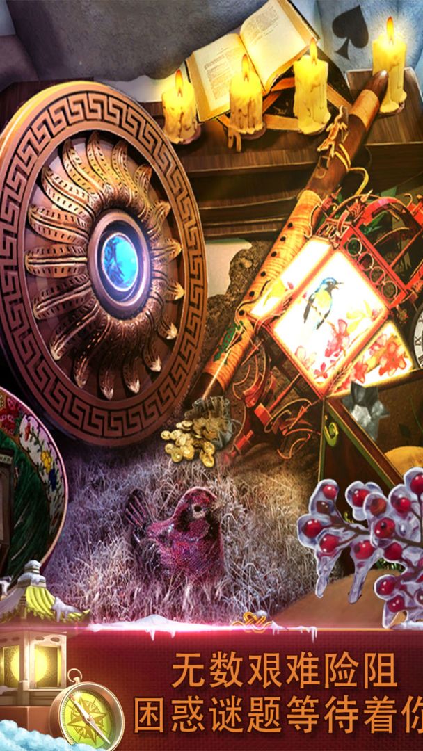 密室逃脱逃出办公室3游戏截图