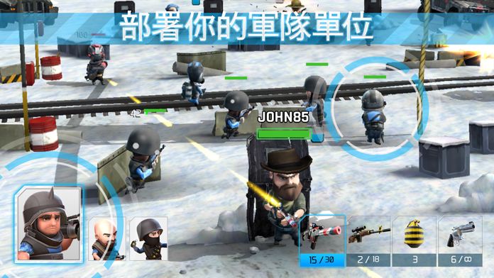 WarFriends: PVP Shooter游戏截图