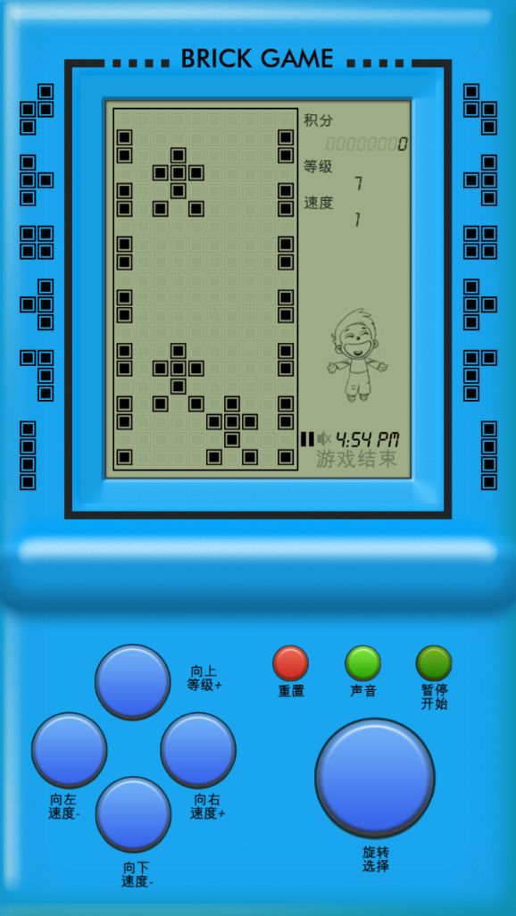 掌上游戏机游戏截图