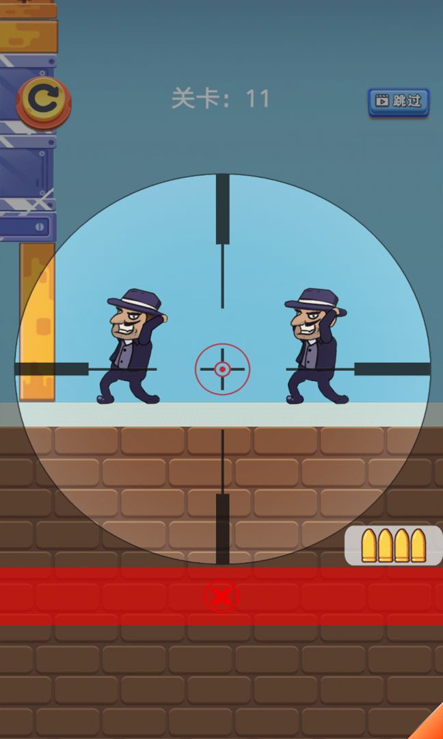 狙击手请就位游戏截图