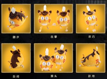 【福利活动】背后的故事，由你来书写！