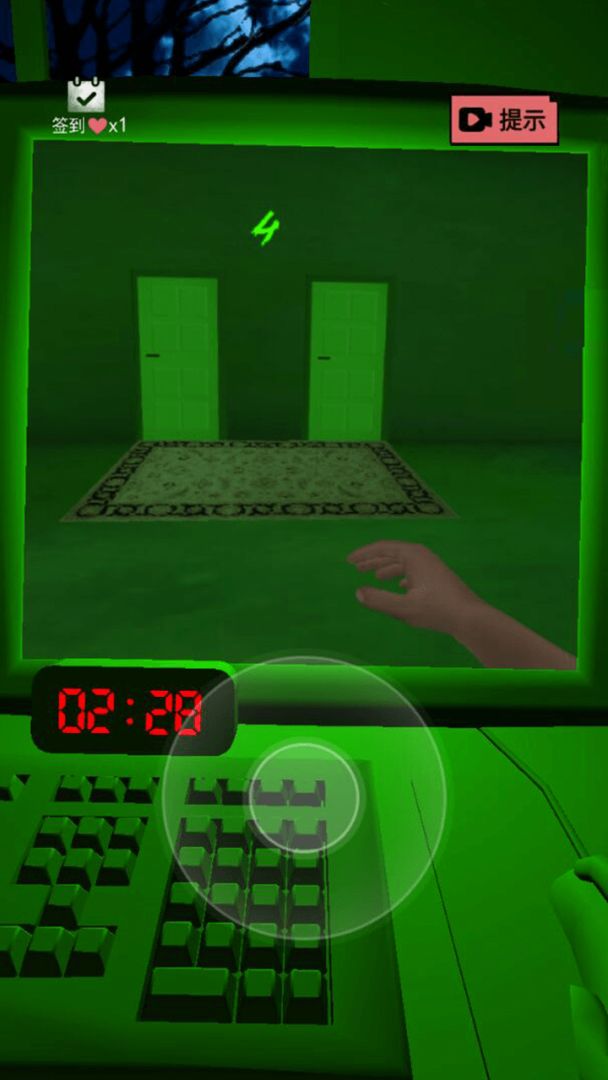 恐惧迷宫3D游戏截图