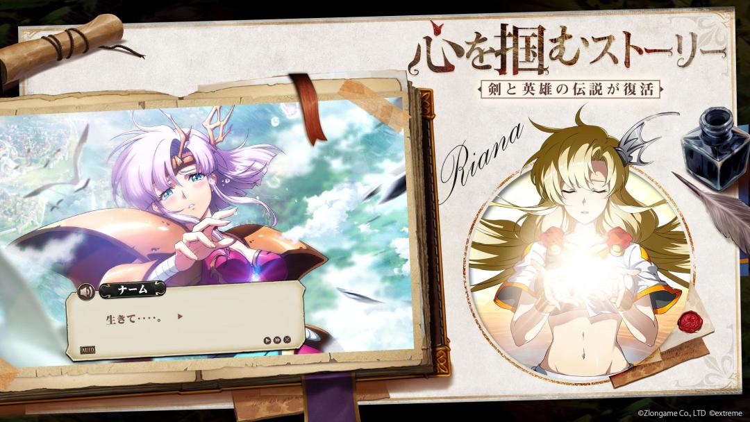 梦幻模拟战游戏截图