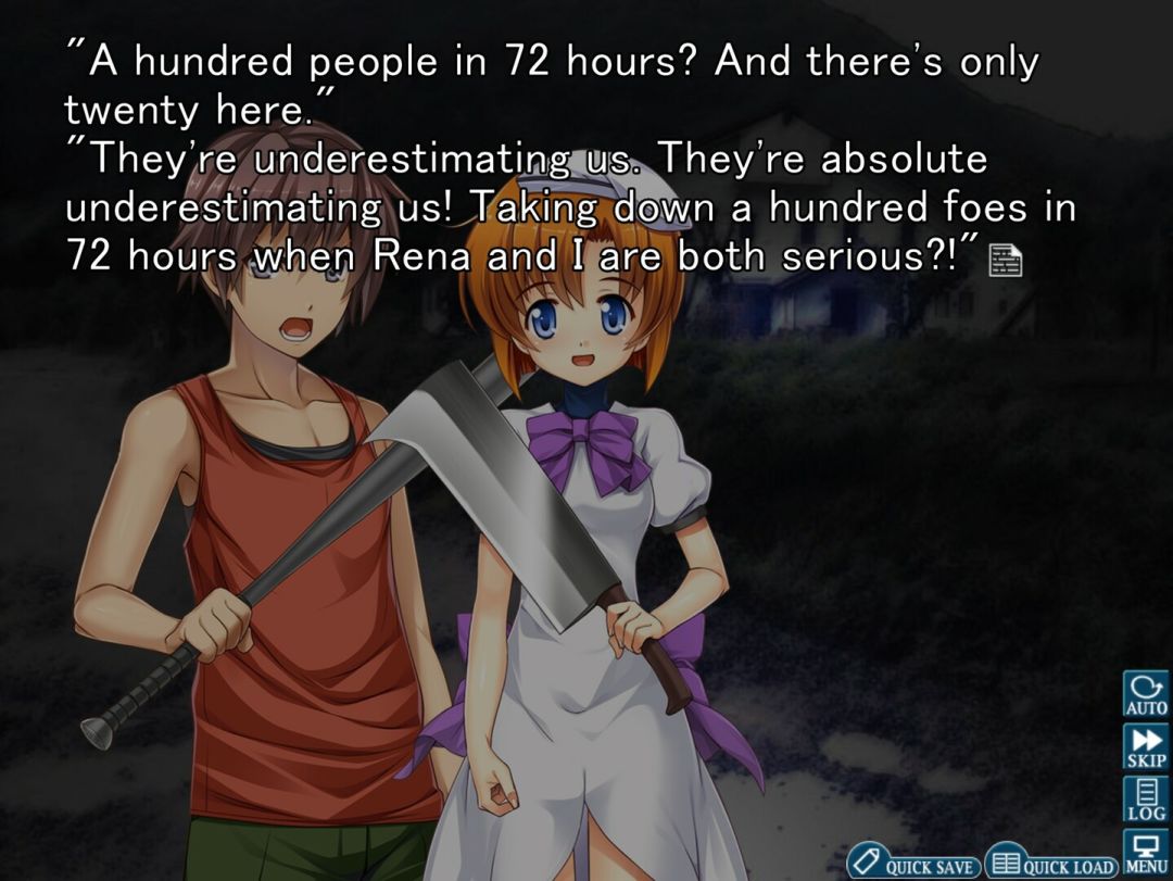 Higurashi When They Cry Hou+游戏截图