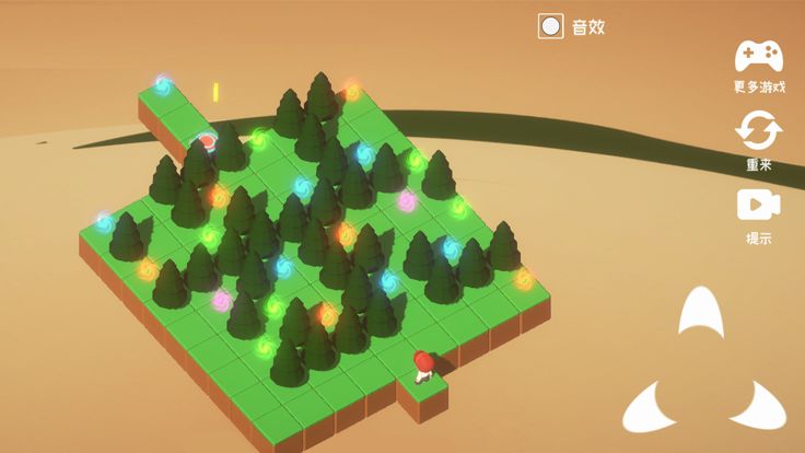 方块逃离-烧脑视错觉解谜游戏游戏截图