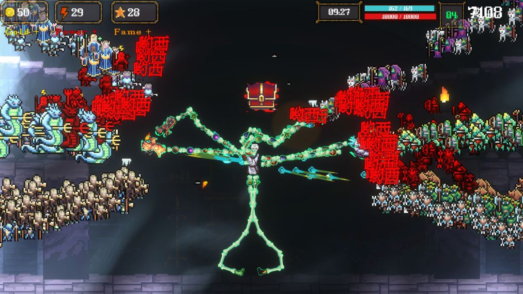 骷髅哟西！游戏截图