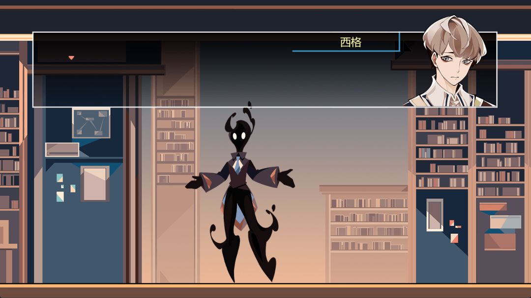 怪奇工作介绍所游戏截图