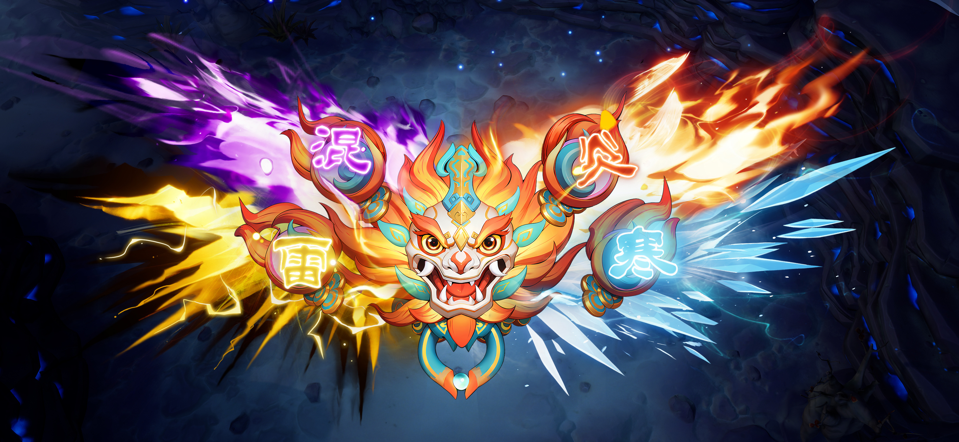 新契灵和新外观