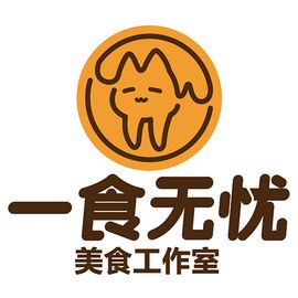 一食无忧工作室