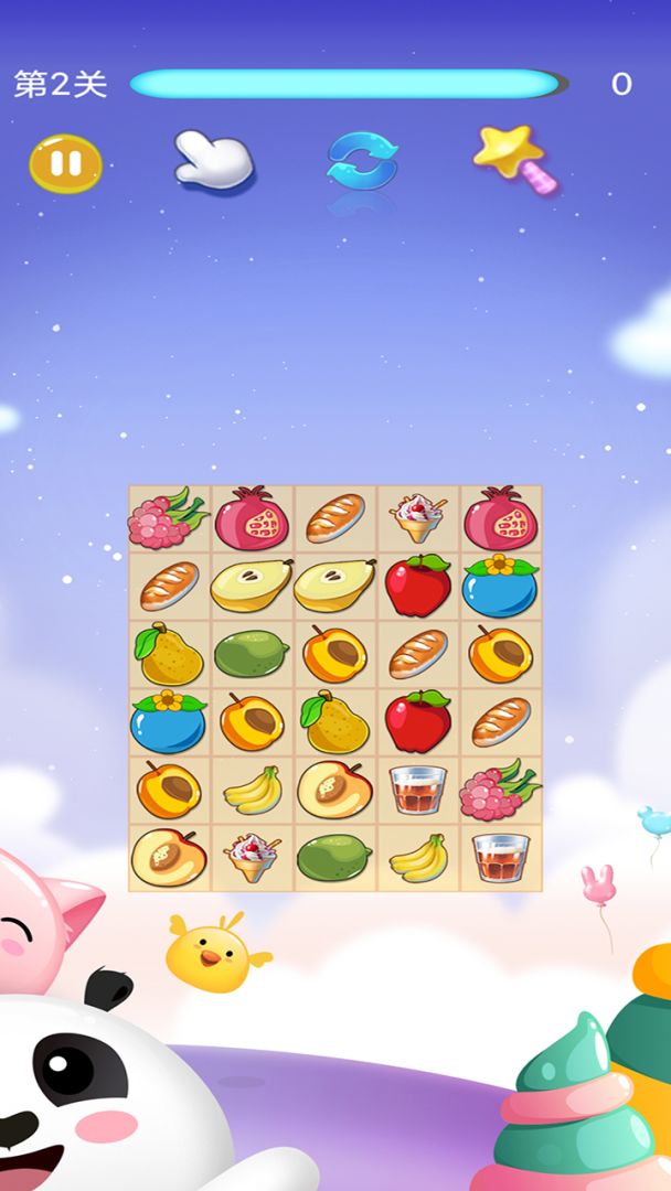 消除小冰心游戏截图