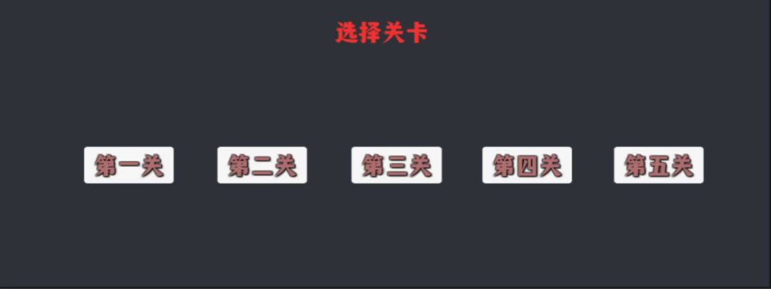 极简生存塔防游戏截图