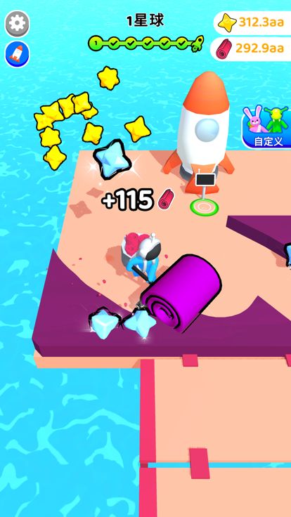 我超能卷游戏截图