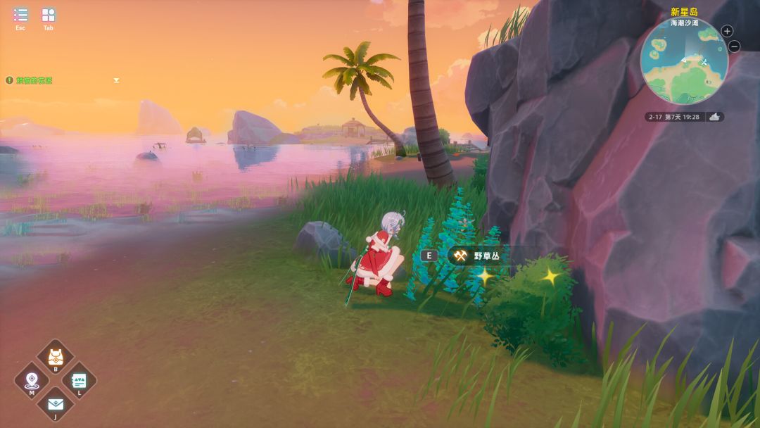 新星岛物语游戏截图