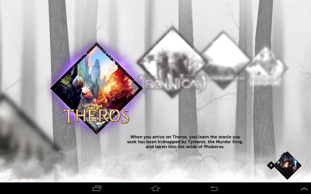 万智牌 2015游戏截图