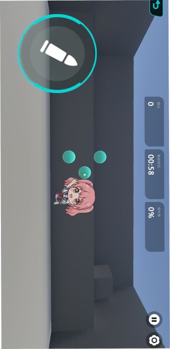 外置准星截图