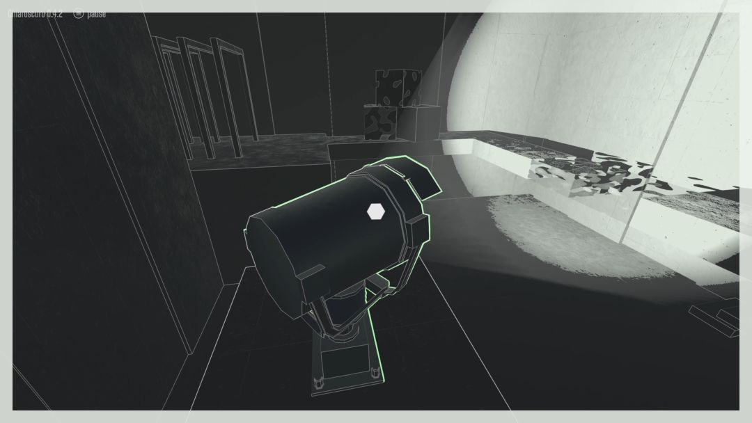 光影迷踪游戏截图