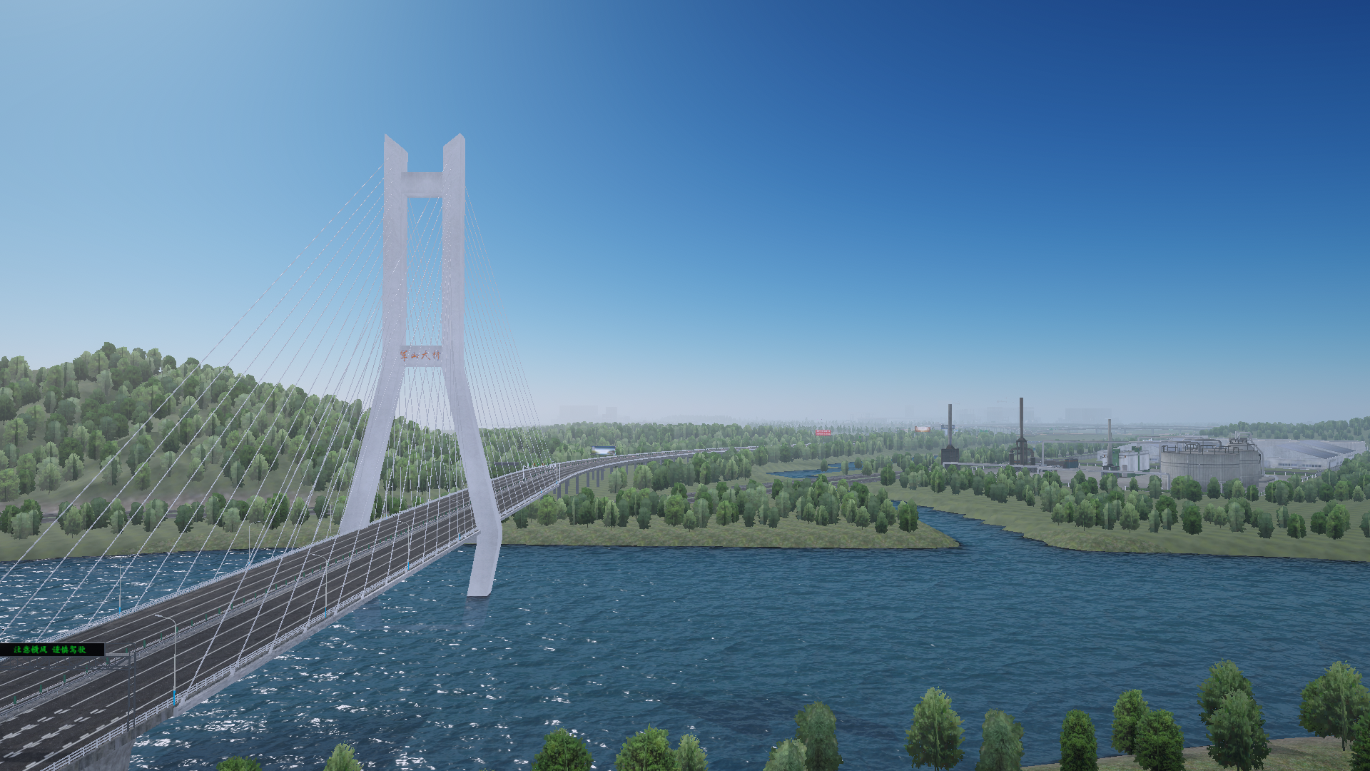 全新城市地图开放