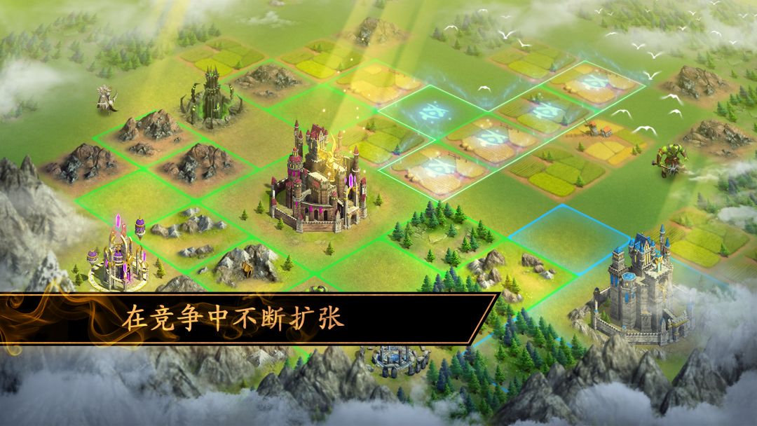 烽烟四起游戏截图