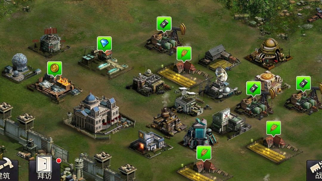 末日血战游戏截图