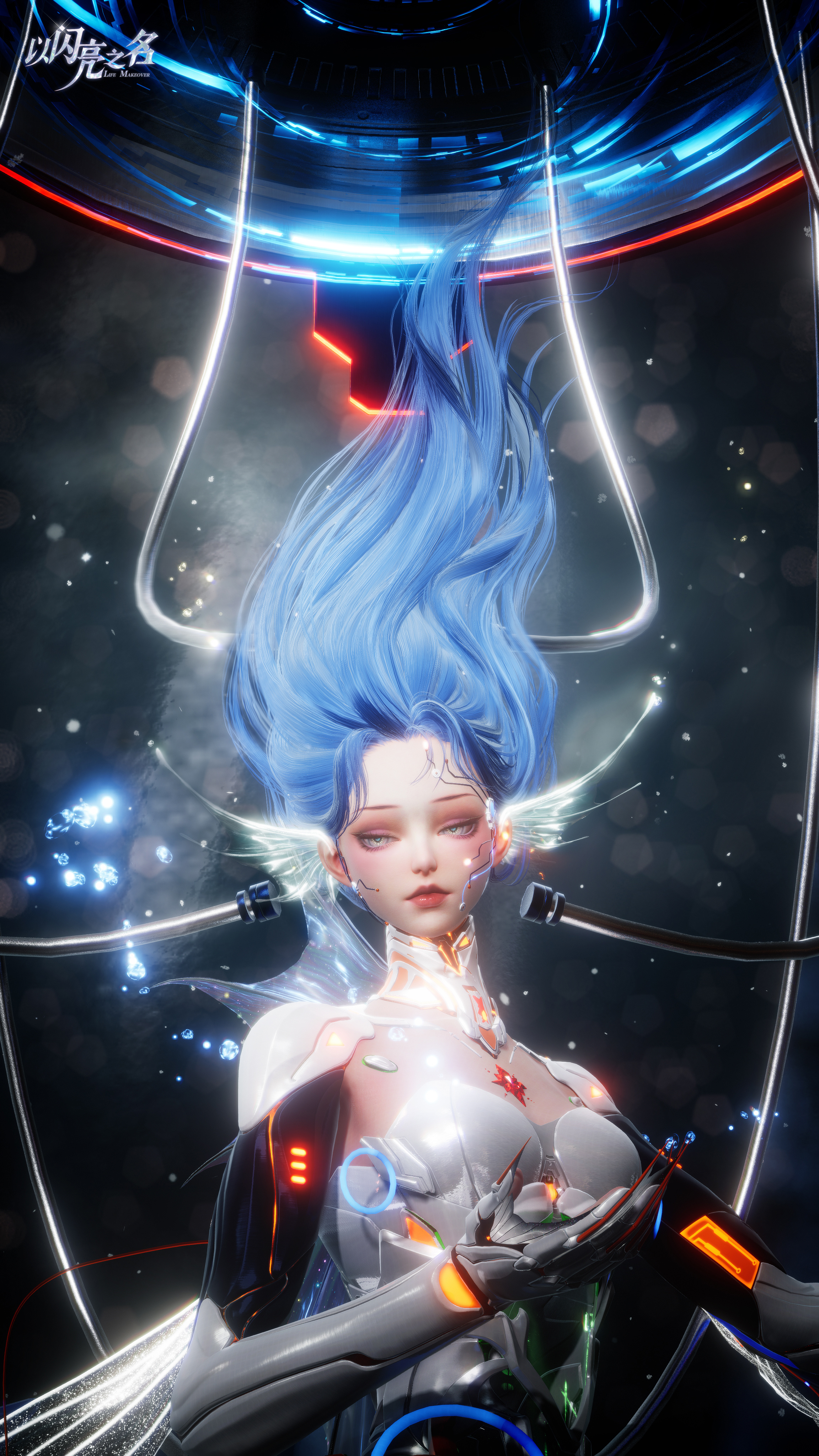 全新4.0版本·恋恋回音