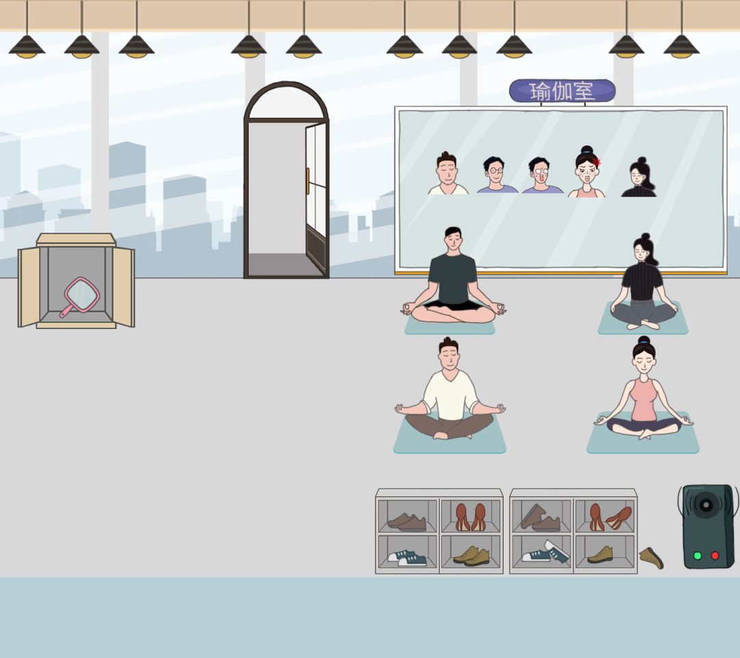 老婆去哪嗨了游戏截图