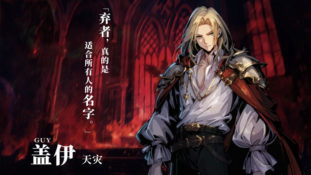 弃种:叮叮与圣剑游戏截图