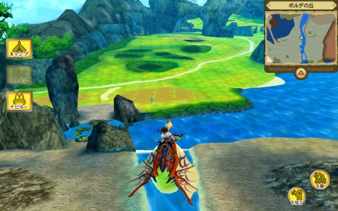 怪物猎人物语游戏截图