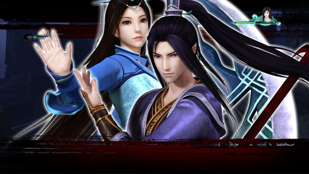 仙剑奇侠传五 前传游戏截图