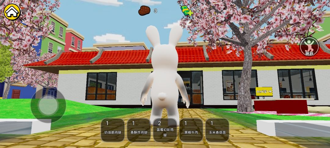 吃播模拟器游戏截图