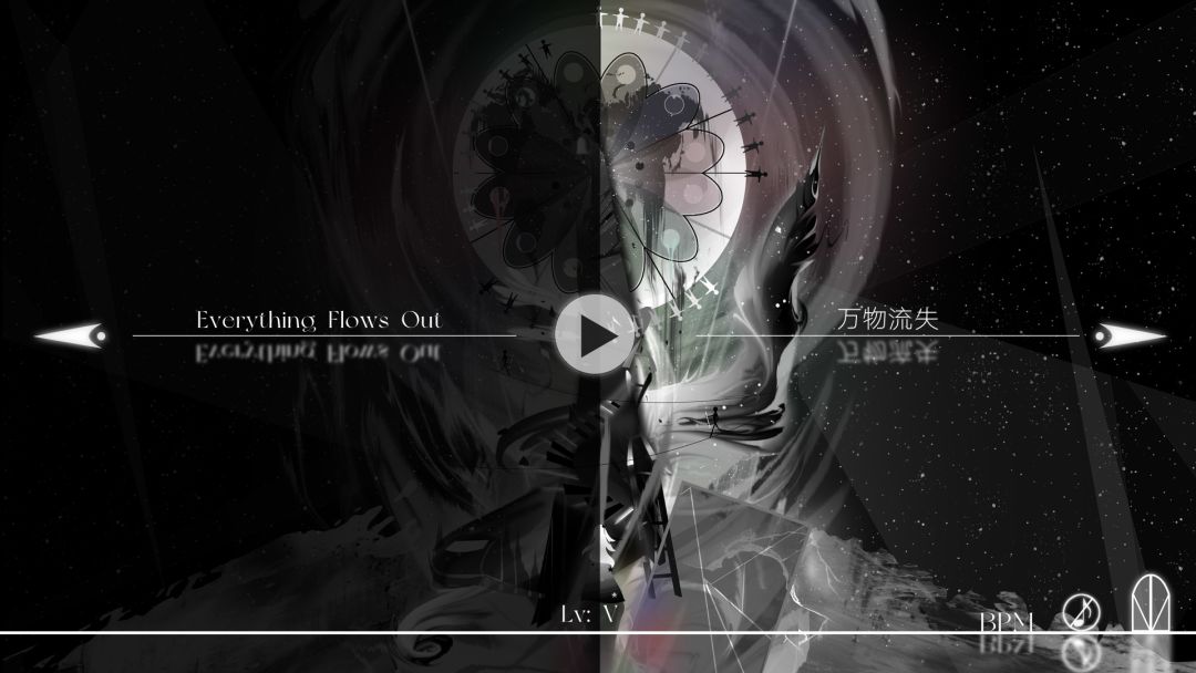Melothia: Unvoiced游戏截图