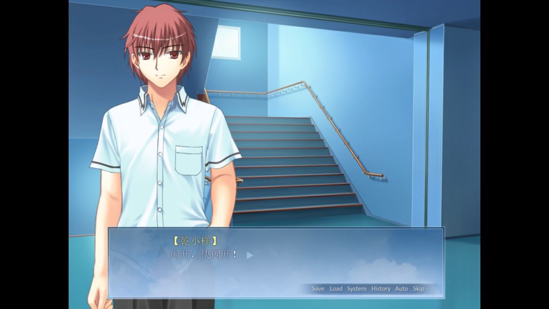 那些年，我们一起收到的好人卡游戏截图