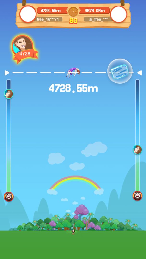 美女与野兽游戏截图