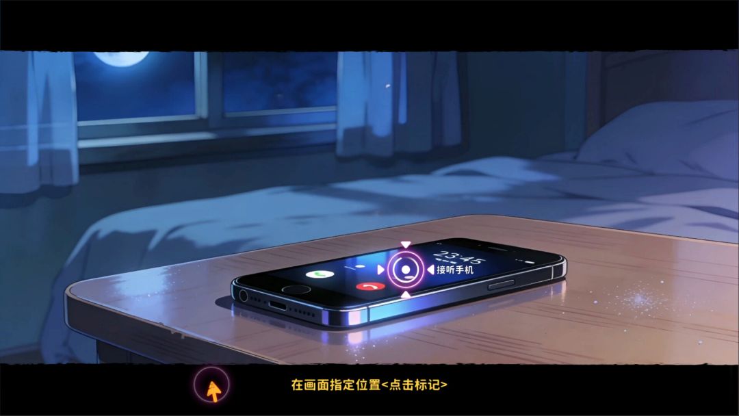 蛇女村:祭品游戏截图