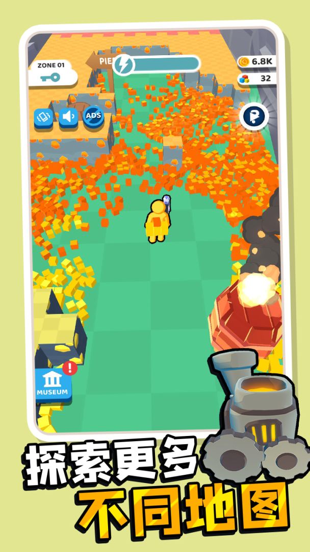 我的矿场游戏截图