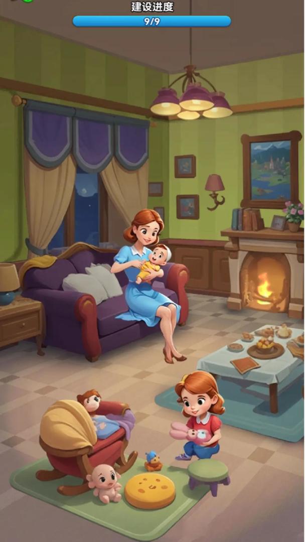 指上消不停游戏截图