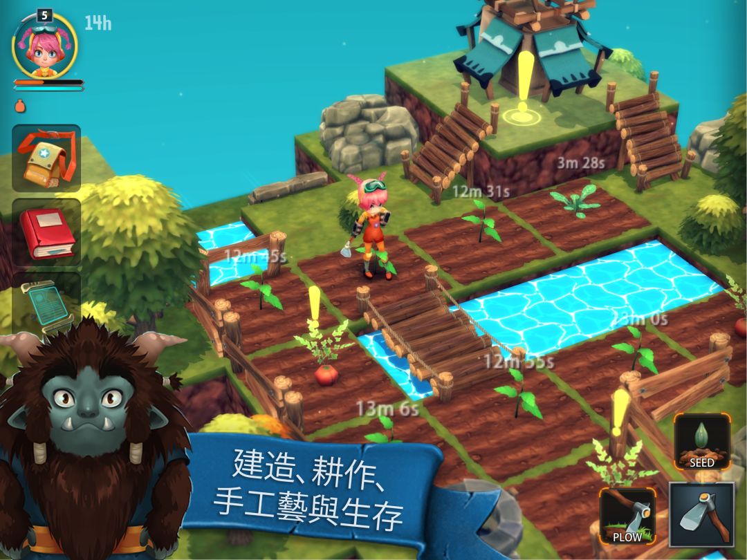 安可拉游戏截图